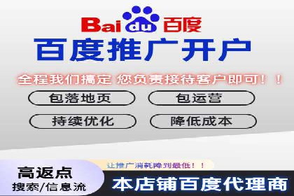 知乎信息流案例：跨平台营销策略